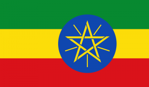 Ethiopian Flag